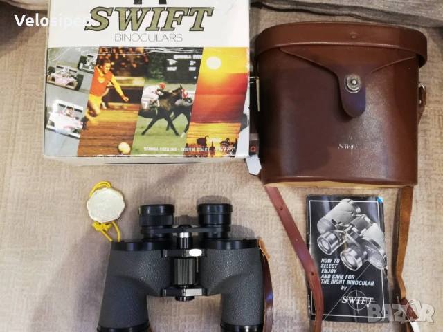 Японски Бинокъл- Swift Audubon 8,5 x 44
