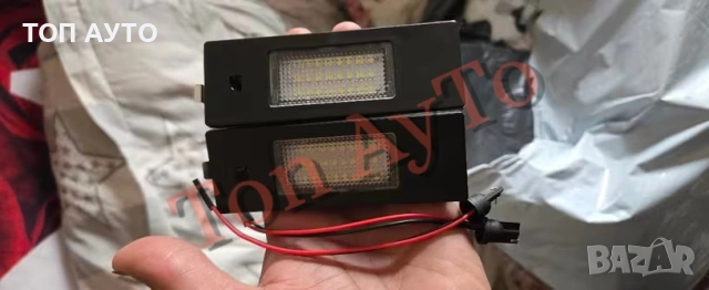 LED Лед Плафони Регистрационен Номер БМВ Е81 Е87 F20 E63 F06 Z4 E85 E86 E89 K48 1600GT BMW Мини Mini, снимка 9 - Аксесоари и консумативи - 54955727