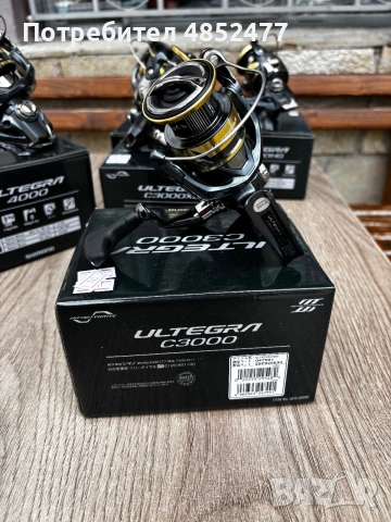 Макара ShimanoUltegraC3000, снимка 2 - Макари - 55174303