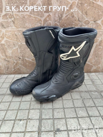 Мото ботуши Alpinestars S-MX 5 – размер 45, снимка 2 - Аксесоари и консумативи - 54882947