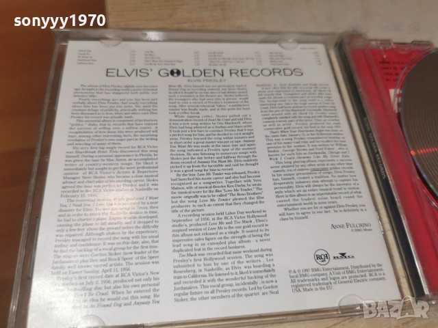 ELVIS PRESLEY CD-ВНОС GERMANY 2805260804H2E6R, снимка 8 - CD дискове - 54694842