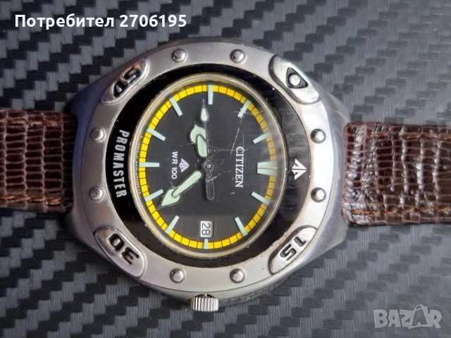 Citizen Promaster WR100, снимка 6 - Мъжки - 54654638
