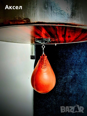 Бърза боксова круша 5X8 S