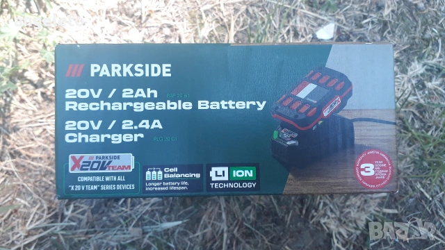 Акумулаторна батерия и зарядно Parkside x20v team , снимка 6 - Друга електроника - 55111932