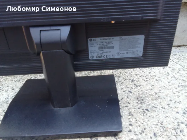 Продавам 4 броя монитори, снимка 2 - Монитори - 55687482