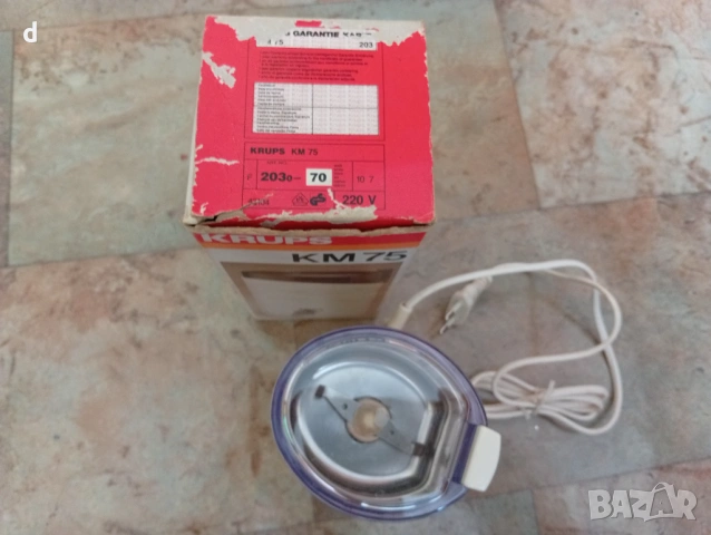 Кафемелачка 160W, снимка 3 - Кафемашини - 54890357