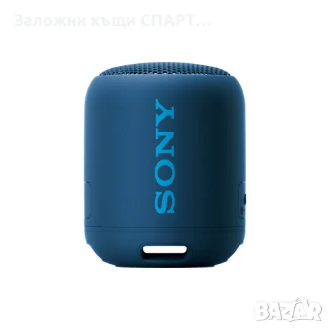 Преносима тонколона Sony   