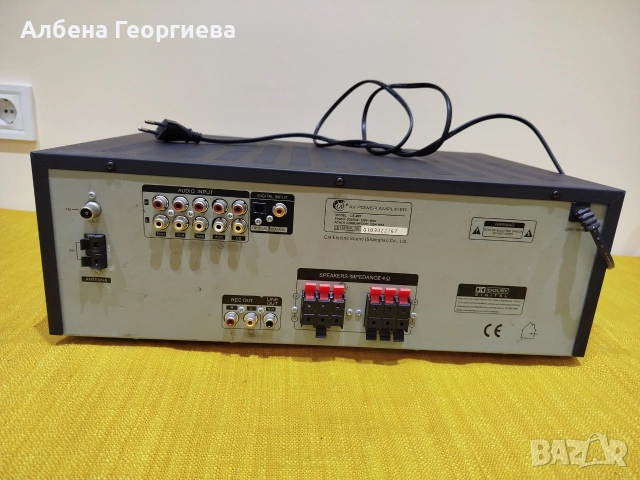 Усилвател CAT CS- 907- 120 W max, снимка 7 - Ресийвъри, усилватели, смесителни пултове - 54970954