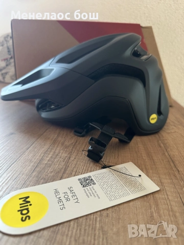 Specialized Ambush 2 MIPS MTB каска – размер S 51–56 см