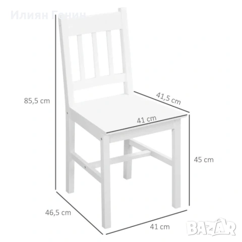 Комплект от 2 трапезни стола HOMCOM, снимка 4 - Столове - 54222918