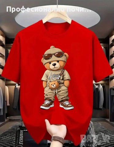 Тениски С ДО 5ХЛ РАЗМЕР  Права кройка  Модела се произвежда в България  Памук  Гръдна обиколка/дължи, снимка 18 - Потници - 54011052