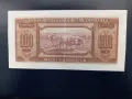 1 000 лева 1940 г много добра банкнота, снимка 2