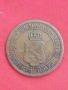 рядката монета от 1 стотинка 1901г. , снимка 2