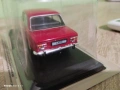 Колекционерски модел на ВАЗ 2101, мащаб 1/43, снимка 5