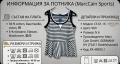 Лот от два клина и потник, снимка 8