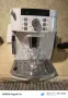 Delonghi ECAM 22.110.W Magnifica S , снимка 5