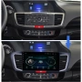 Мултимедия за Honda Accord 9 Gen (2012-2018) + Подарък камера, снимка 4