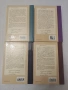 Поредица от злополучия. Книга 1-4, снимка 2