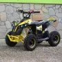 Детско бензиново ATV Grizzly SPORT – BLACK & YELLOW, снимка 12