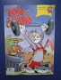Лот Стари Комикси Том и Джери, снимка 3