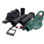 Листосъбирач BOSCH Universal GardenTidy 3000 Духалка за листа 2 в 1, снимка 11