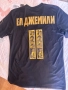 Фланелка на Левски , снимка 1