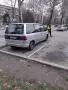 всичко платено карасе всеки ден, снимка 1