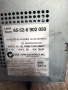 навигация , GPS  за Range Rover , 65.52-6 909 599 , 6902050, снимка 8