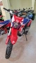Кросов Мотор 250 Кубика - Tunder Red sport, снимка 4