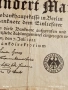 Две райхбанкноти 500 марки 1922г. / 100 000 марки 1923г. Германия редки за КОЛЕКЦИЯ 11614, снимка 3