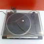 НАЙ ДОБРАТА ОФЕРТА Грамофон Grundig PS 3500 , снимка 8