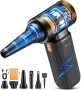 Електрическа въздушна духалка Kotopa МОЩЕН БЕЗЧЕТКОВ МОТОР 200000 RPM 8000mAh черна - НОВА -, снимка 2