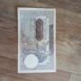 100 динара Сръбе -1941г, снимка 1