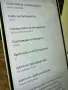 Samsung Galaxy A36 5G 256GB / 8GB RAM – Чисто нов, снимка 8