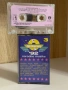 Hit Parada 1992, снимка 1