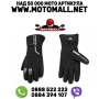 Текстилни зимни мото ръкавици SL MOTO дълги , снимка 1