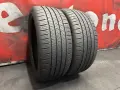 225 40 19, Всесезонни гуми, Nexen NFeraSupreme, 2 броя, снимка 1