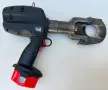 Cembre B-TC050 - Акумулаторна ножица за рязане на кабели до 50мм, снимка 3