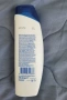 Шампоан Head&Shoulders 330мл и два душ гела Fa по 750мл-50% намаление, снимка 2