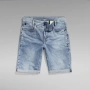 G-Star Raw D-Staq Оригинални къси дънки, снимка 6