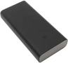 Външна батерия Xiaomi Mi Power Bank 3 Pro 20000mAh (PLM07ZM) - 45W - Фабрично запечатена, НОВА!, снимка 6