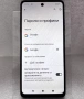 Перфектен! Като нов! Motorola Moto G04 64GB 4GB RAM Dual, снимка 4