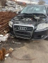 Аудио А4TDI QATRO на части , снимка 1