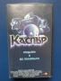 Видеокасети VHS Каспър Каспър и Уенди, снимка 2