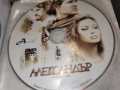 DVD DISC-15 ЕВРО ЗА БРОЙКА 1105261921L1, снимка 14