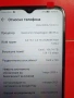 Honor X8 5G, снимка 4