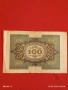 Две райхбанкноти 100 марки 1922г. / 1 000 марки 1922г. Германия редки за КОЛЕКЦИЯ 28294, снимка 5