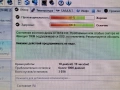 SSD  Lite-On  128GB M.2 2280 SATA SSD, снимка 4