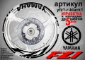 Yamaha FZ1 кантове + надписи за джанти, снимка 2