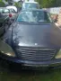 S500 на части 4матик всичко налично, снимка 11